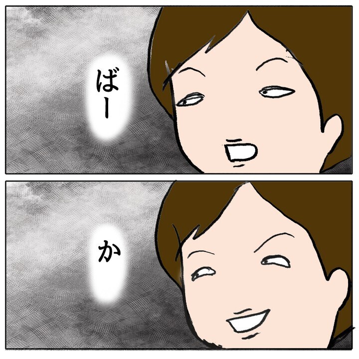 久々の登校…仲間はずれにされた娘の過酷な小学校生活の様子は？【ママ友がモンペだった話 Vol.23】