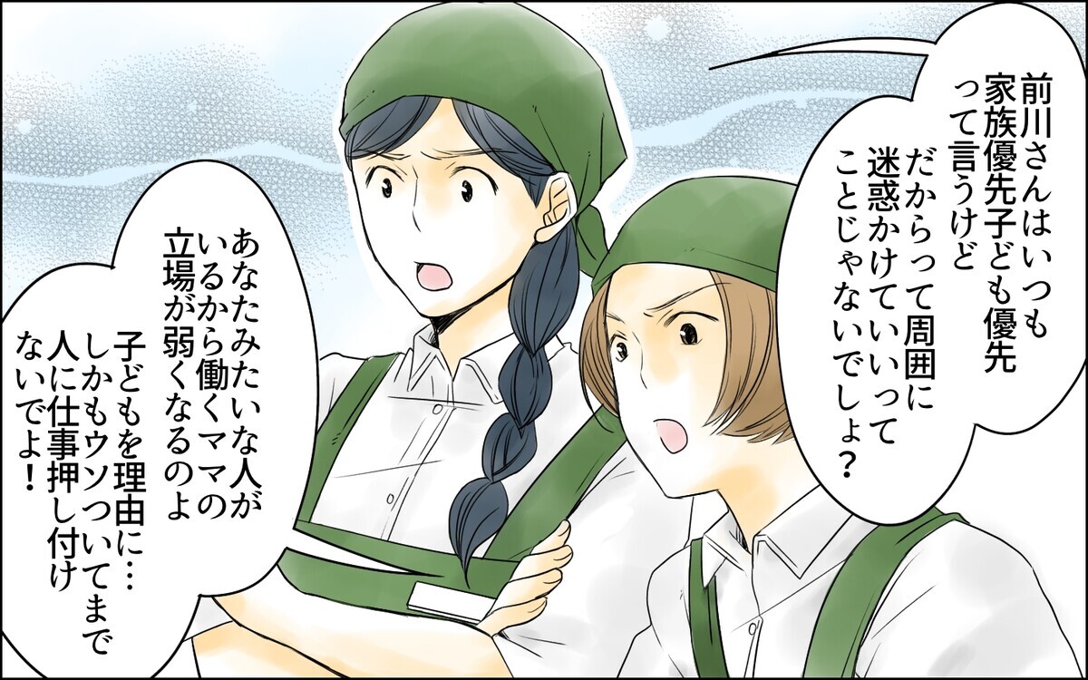 Tlgmrxhqsnpbtm