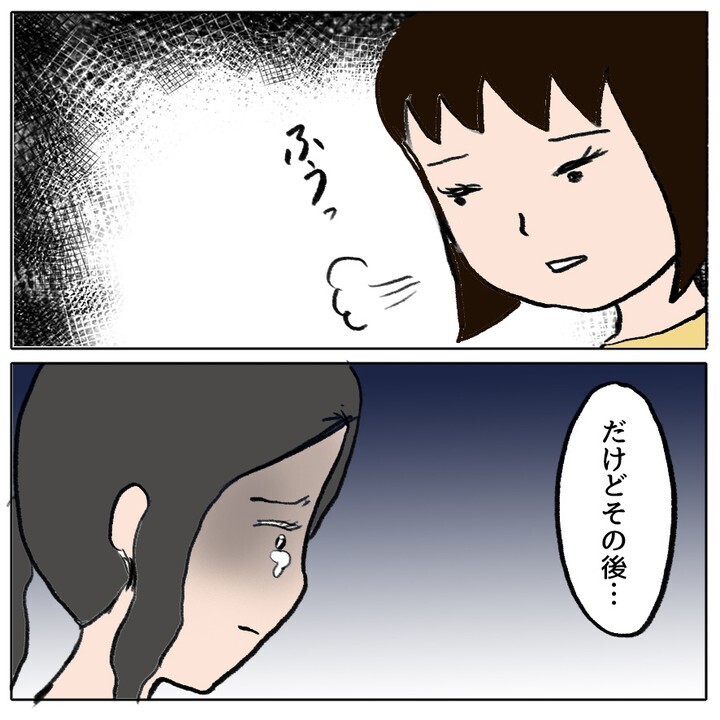 「怒りや悲しみでいっぱい」と語る被害者の母…問われる加害者側の対応は？【ママ友がモンペだった話 Vol.28】