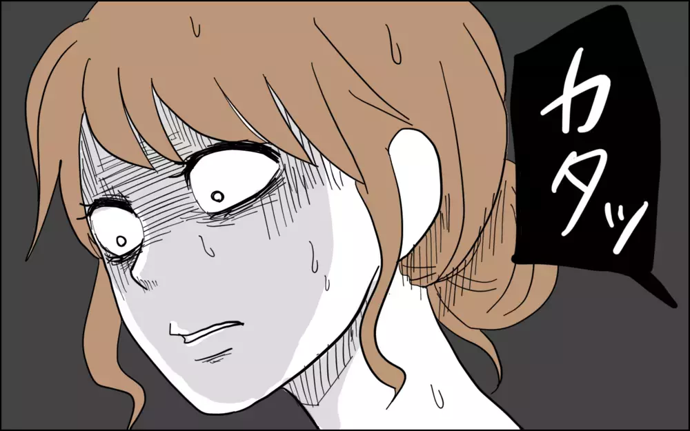 オバケの方がマシ…？ 親になってから怖くなったもの【子育てはフリースタイル Vol.45】