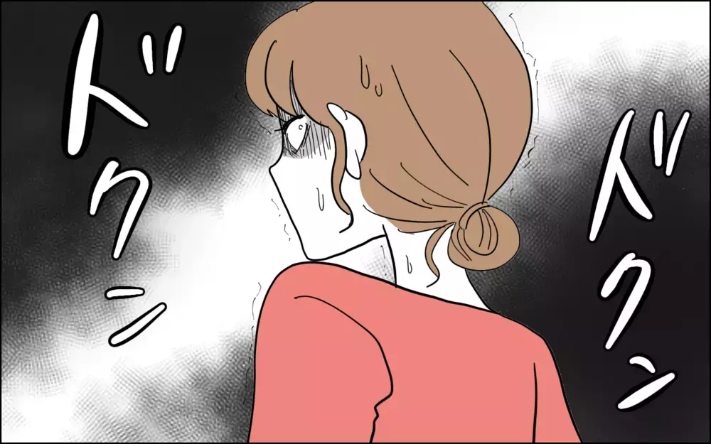 オバケの方がマシ…？ 親になってから怖くなったもの【子育てはフリースタイル Vol.45】