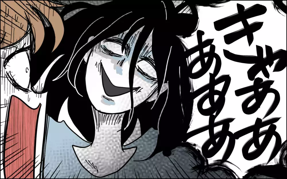 オバケの方がマシ…？ 親になってから怖くなったもの【子育てはフリースタイル Vol.45】