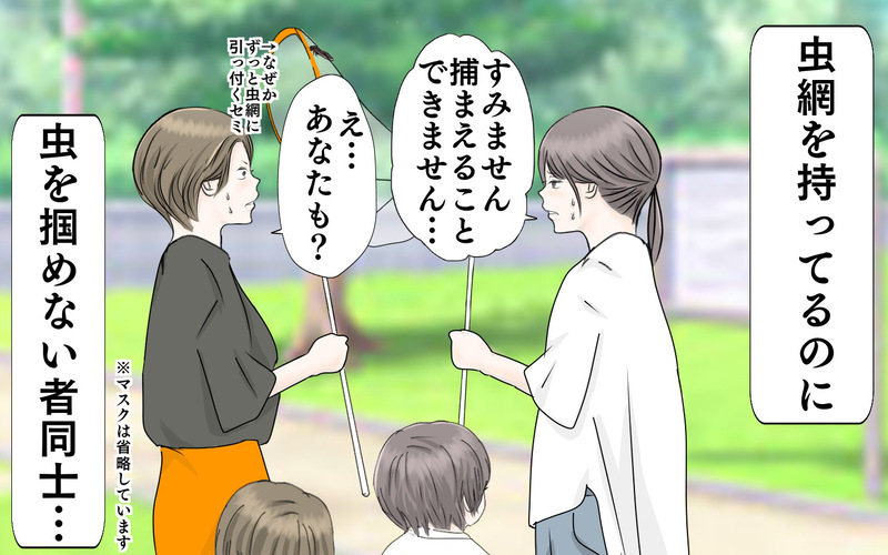 子どもの頃とは勝手が違う!? 4歳娘の虫取りデビューで自分にビックリしたこと【3姉妹DAYS Vol.35】