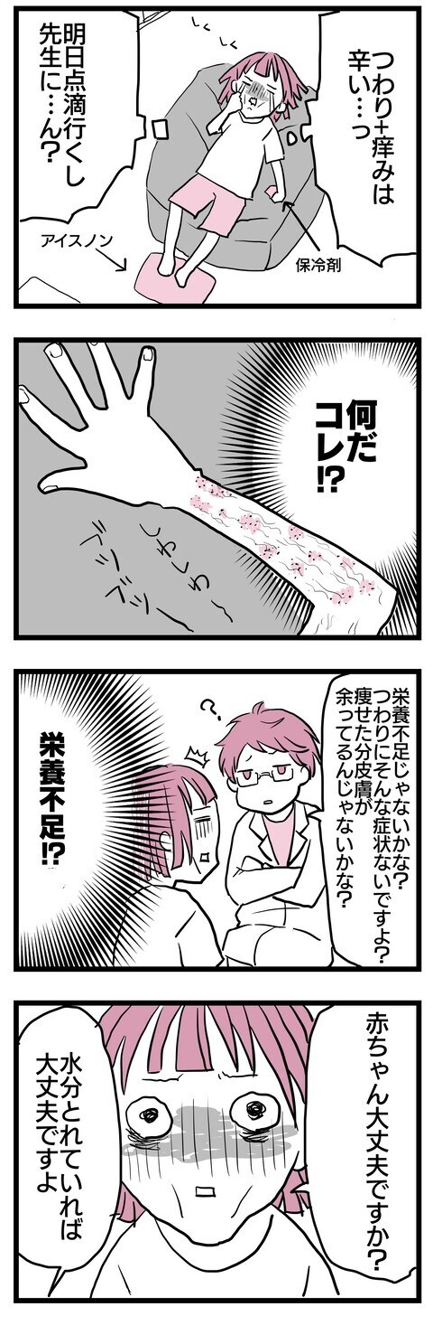 Qufxhhg0t2kvrm Qufxhhg0t2kvrm