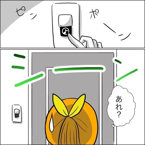 養育費を支払わない元夫宅を突撃！ すると、玄関口に見知らぬ女の姿が…【ヤバすぎる義父と絶縁した話 Vol.37】