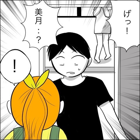 養育費を支払わない元夫宅を突撃！ すると、玄関口に見知らぬ女の姿が…【ヤバすぎる義父と絶縁した話 Vol.37】