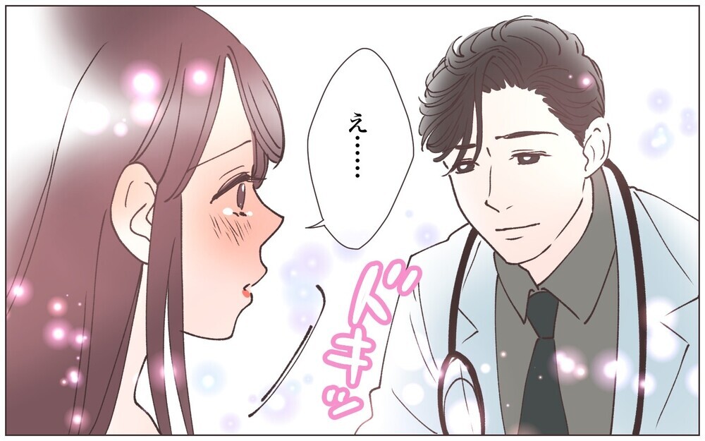 弱ったママ友に優しい言葉でつけ入る先生…ときめいちゃダメな人なのに／先生とできちゃいました（4）【ママたちのガールズトーク まんが】