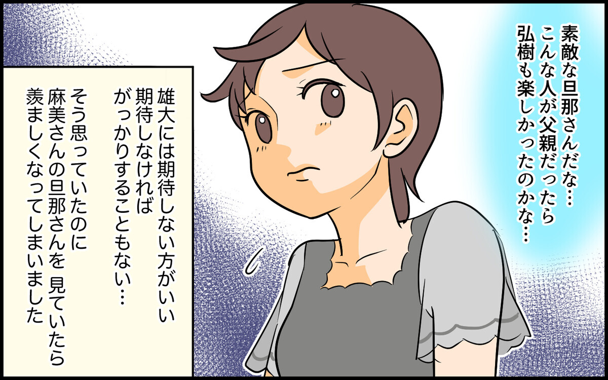 Cehn23amq4gypm Cehn23amq4gypm