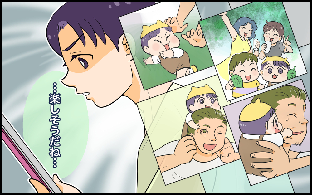 他のパパに嫉妬!? 夫の突然の行動に不安的中…！／子どもより子どもな夫（5）【夫婦の危機 まんが】