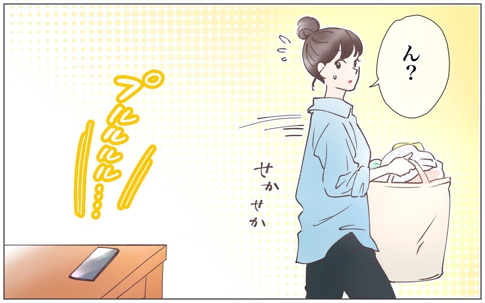 ツッコミどころが多くて何も言えない…先生に会うために治療を続ける!?／先生とできちゃいました（8）【ママたちのガールズトーク まんが】