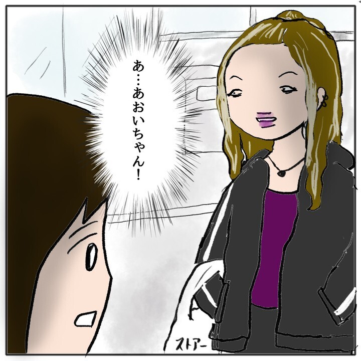 いじめや登校拒否を乗り越え中学生に…そこで待っていたのは…【ママ友がモンペだった話 Vol.36】