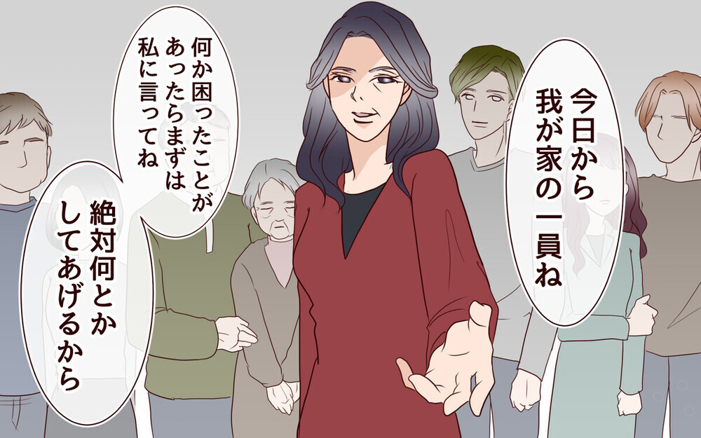 跡取りの嫁は奴隷!?　義母が牛耳る家の悲劇に読者から「逃げて！」との声