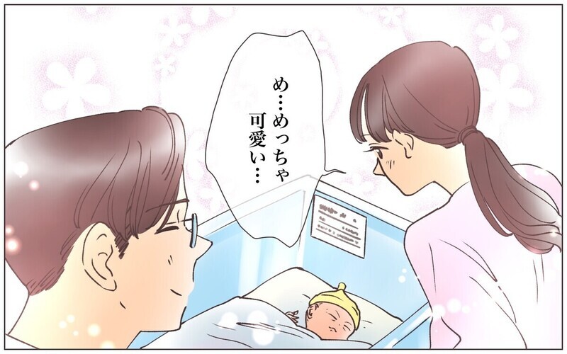 「男の子ってつまらなくない？」子どもの性別マウントするママに怒り殺到
