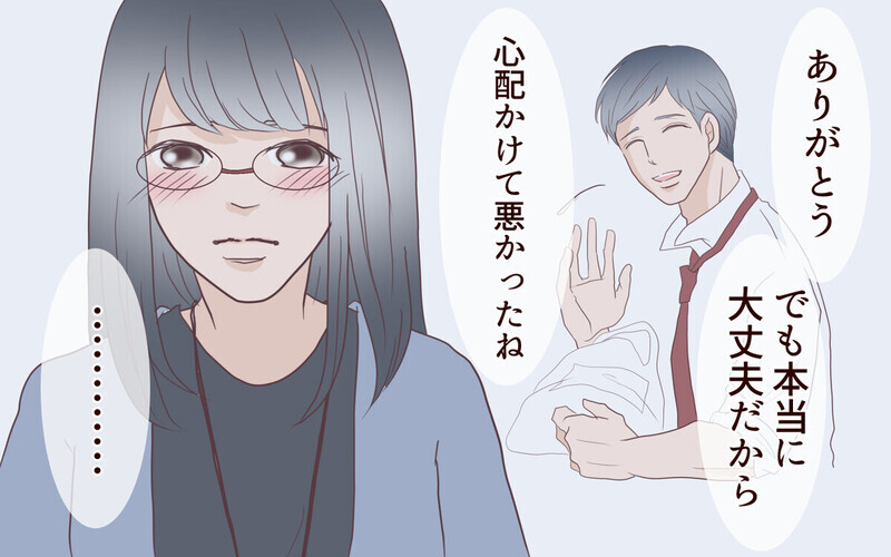 夫が女性部下の手作り弁当を食べていたら… 許すor許さない？ 読者の率直な反応は？