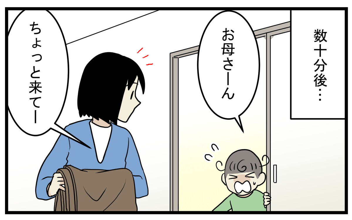 みかんの缶詰のシロップと牛乳を入れ沸騰させてしまったことで失敗