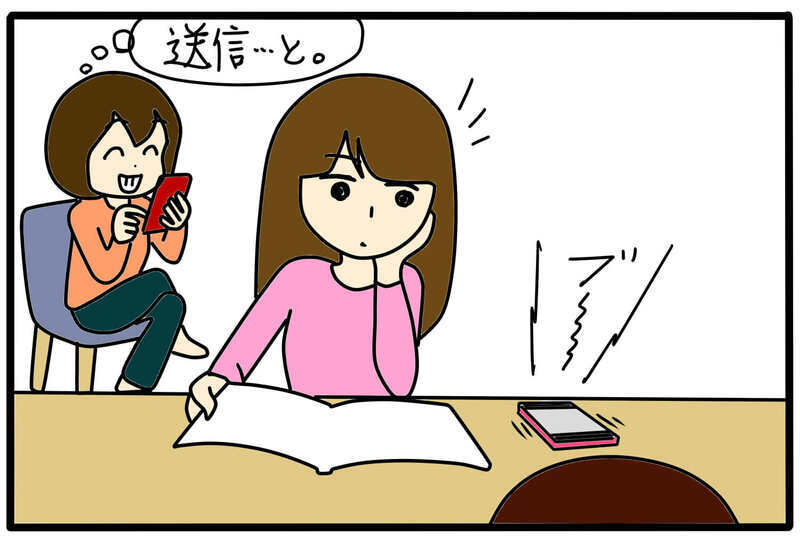成人した娘と母との関係性は？　〜日常コミュニケーションLINE編〜