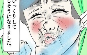 やっと休める…と思ったら窓を叩く義母…！　心身ともにストレス！