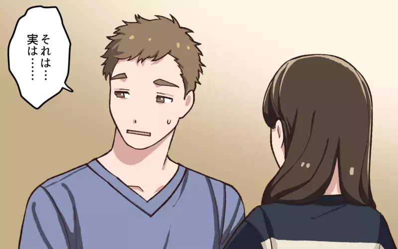 やっぱり… ついにふたりが会っているところを目撃！／夫と隣の奥さんの秘密（5）【まんが】