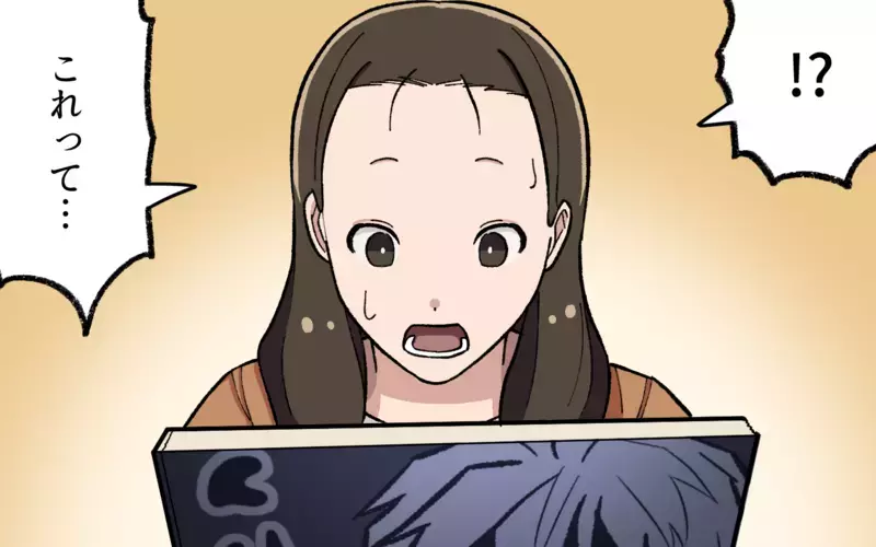 ふたりが言ってるのは…本当のこと？ 意外な展開についていけない／夫と隣の奥さんの秘密（8）【まんが】