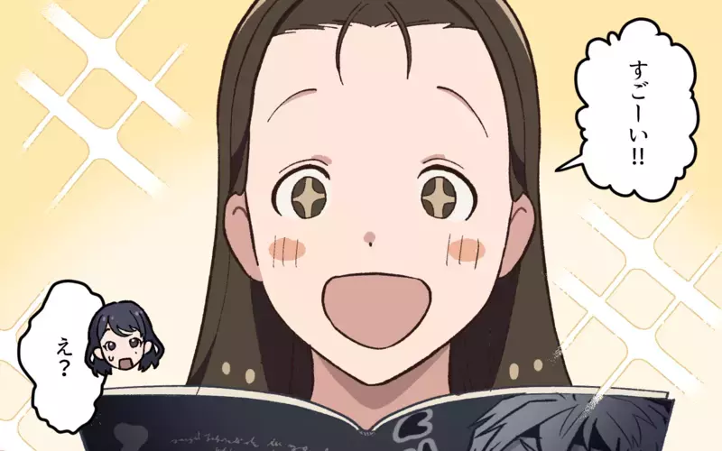 夫たちが隠していた過去…それを知った私は／夫と隣の奥さんの秘密（9）【まんが】