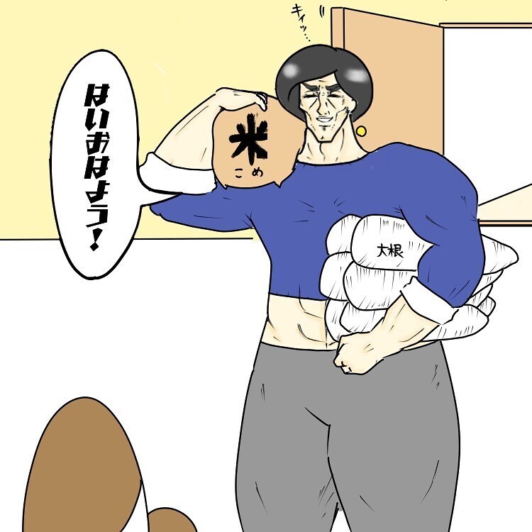 穏やかな授乳タイムに義母乱入！ え…どうやってドア開けたの？【お義母さんとドキドキ敷地内同居 Vol.7】