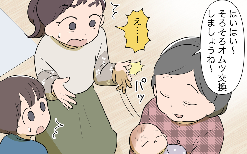 もしかして義母に育児を奪われてる!? 妹の忠告が気になって…／孫を育てる気満々の義母（２）【義父母がシンドイんです！ まんが】