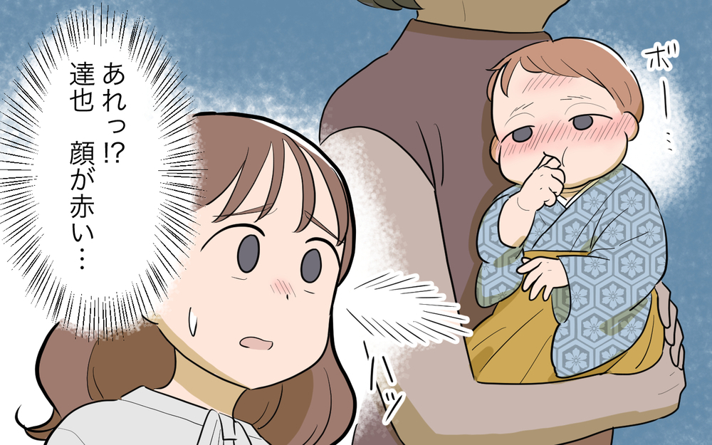 「ばぁばのことが一番好きね」義母の孫育てアピールに限界…！／孫を育てる気満々の義母（６）【義父母がシンドイんです！ まんが】