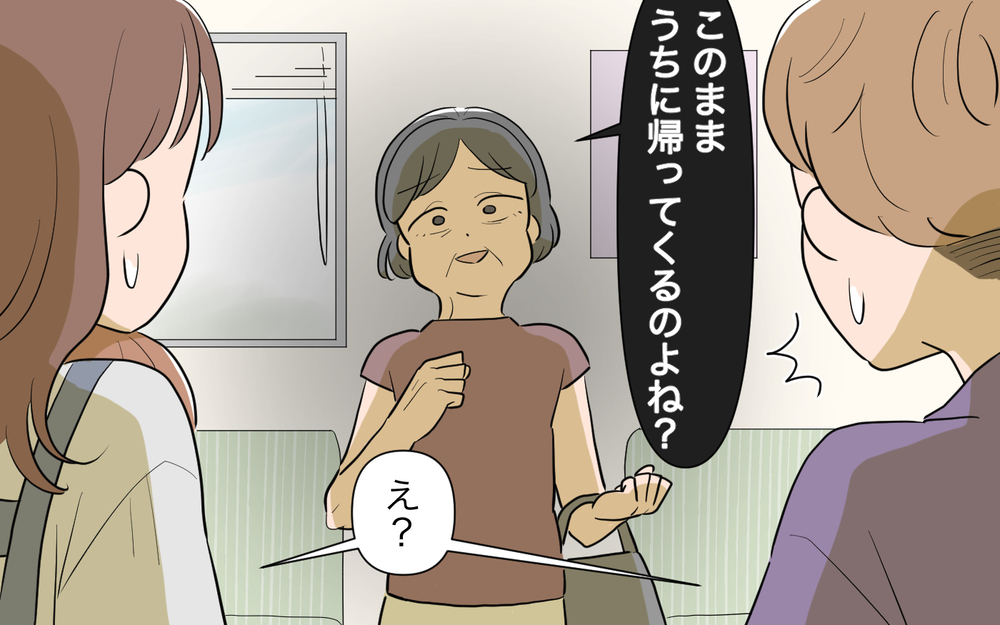 義母が息子の親になりたい…!? 過激な発言をする義母から逃げなきゃ／孫を育てる気満々の義母（７）【義父母がシンドイんです！ まんが】