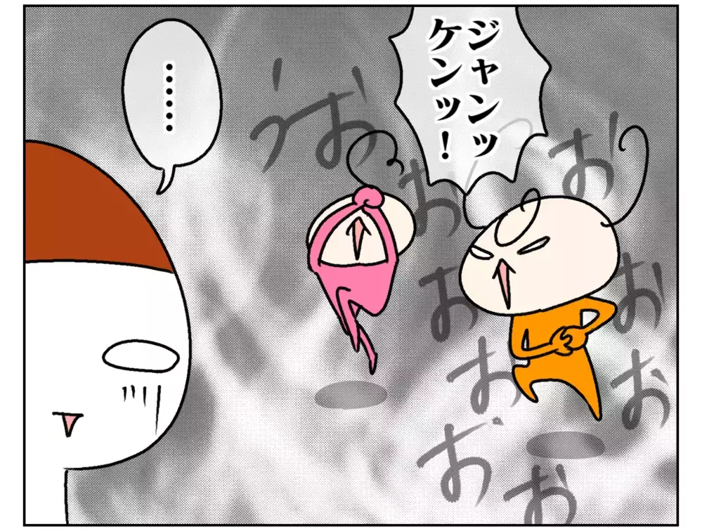 うちの姉妹は食の好みが真逆！ 悩みの種だった我が家の朝ご飯は…【ムスメちゃんとオコメちゃん  第174話】