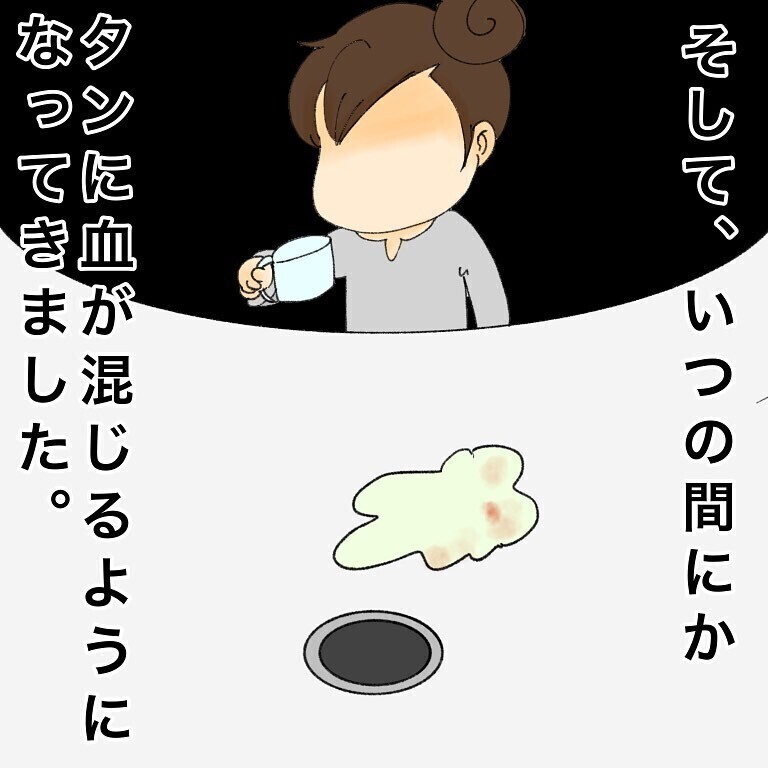 二児の母が鼻腔ガンになった実話に「実は私も…」と読者から闘病告白が多数