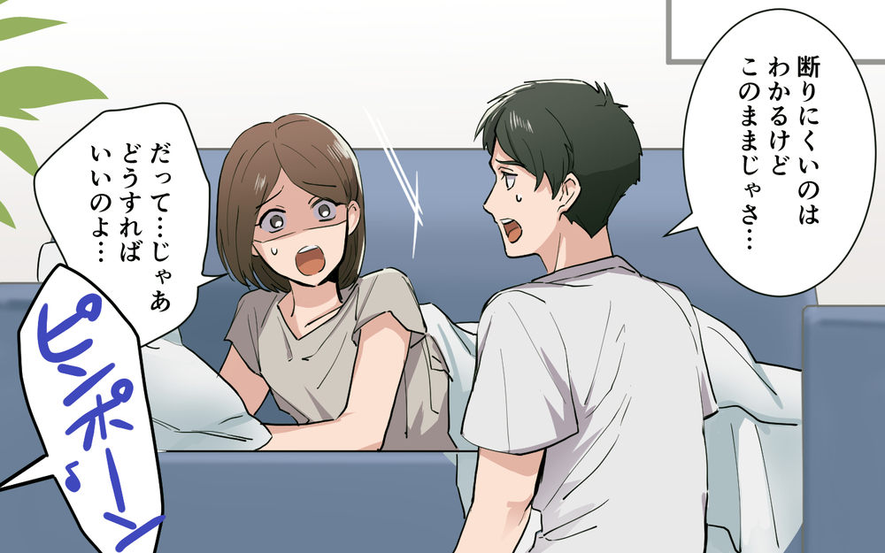 「言い訳は聞かない！」つわりは気合が足りないからだと怒る実母は…／実母より義母が好き（３）【義父母がシンドイんです！ まんが】