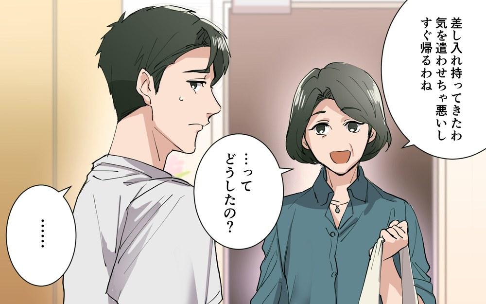 「私を断る理由にしたら？」実母から助けてくれる義母の提案に涙が滲む／実母より義母が好き（４）【義父母がシンドイんです！ まんが】