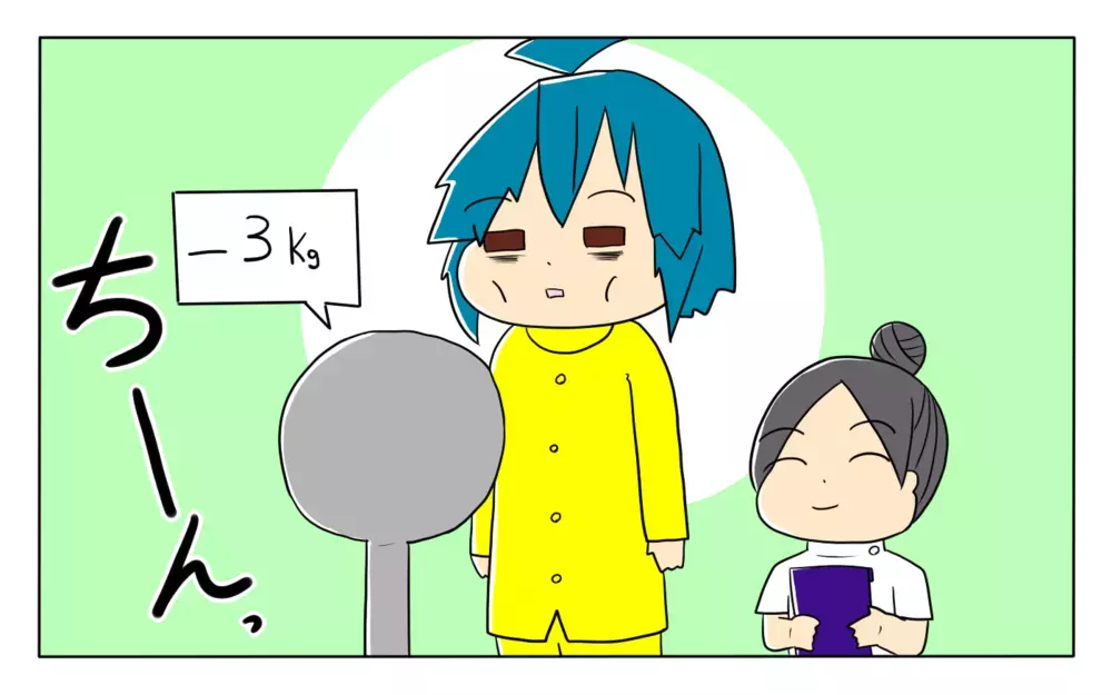 心身ともに大変だった出産…産後初めての「体重測定」の結果が衝撃的だった【ぽこちゃんです＆どんちゃんです Vol.32】