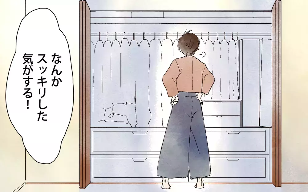 頭をよぎった最大の断舎離は夫？ 前代未聞のダメ夫に読者の怒りの声