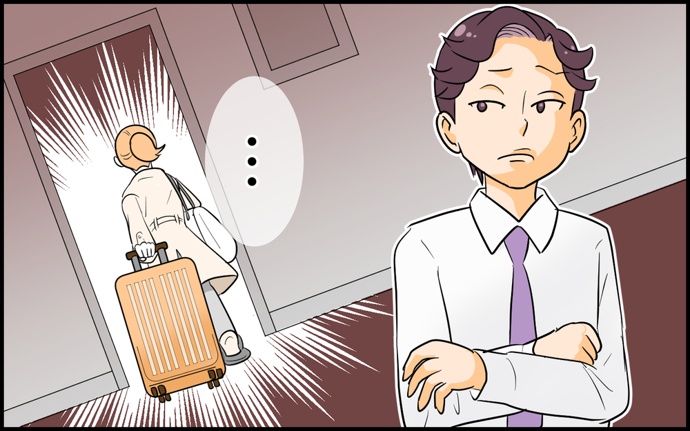 「自由だ～！」うるさい妻も泣きわめく赤ん坊もいない生活は最高！／自分勝手な夫の末路（4）【夫婦の危機 まんが】