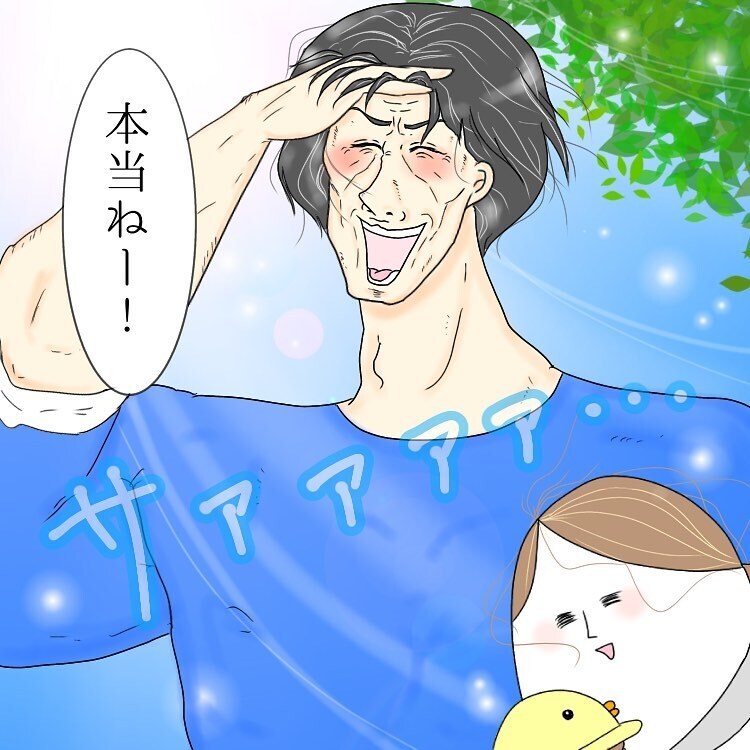 娘と2人だけのお散歩最高～！ いつもの散歩との差は義母…!!【お義母さんとドキドキ敷地内同居 Vol.14】