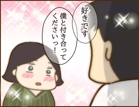 嘘つき・束縛・浮気…ダメ男の悲惨すぎる末路に読者の反応が真っ二つ！