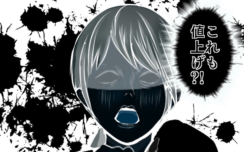 食欲の秋だけど物価高騰がつらい…！ そこで変化した我が家の買い物事情【3姉妹DAYS Vol.36】