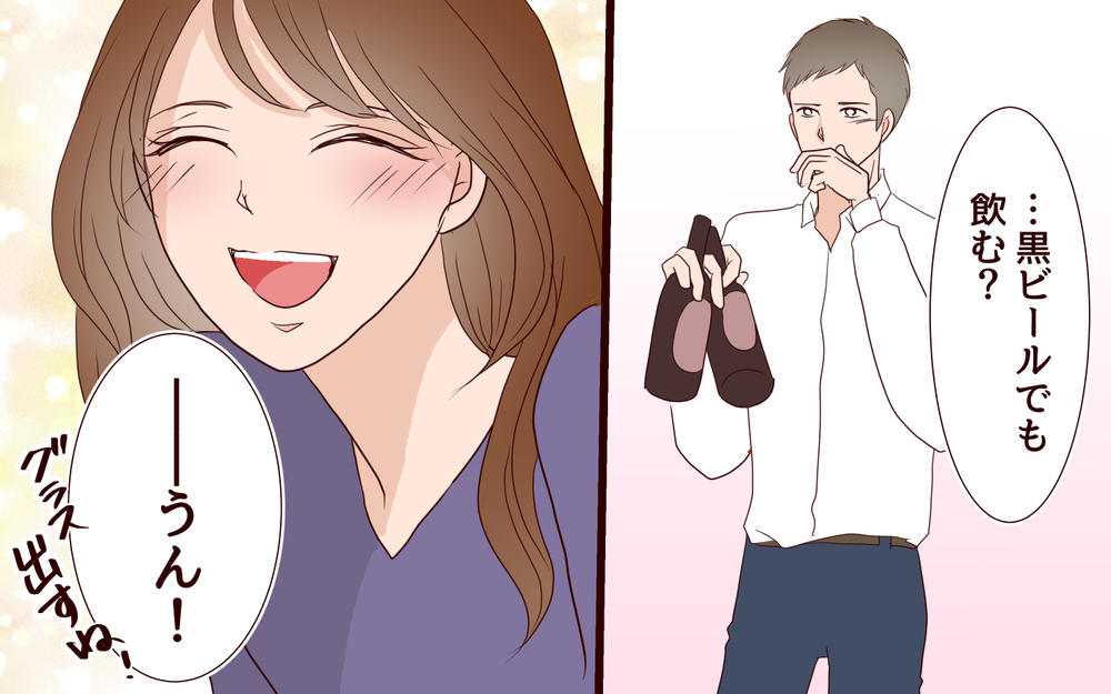 だからこの人と結婚したんだ…欲しかったのは“自分に都合のいい言葉”じゃない＜同窓会で元カレと会ったら…!? 19話＞【夫婦のリアル まんが】