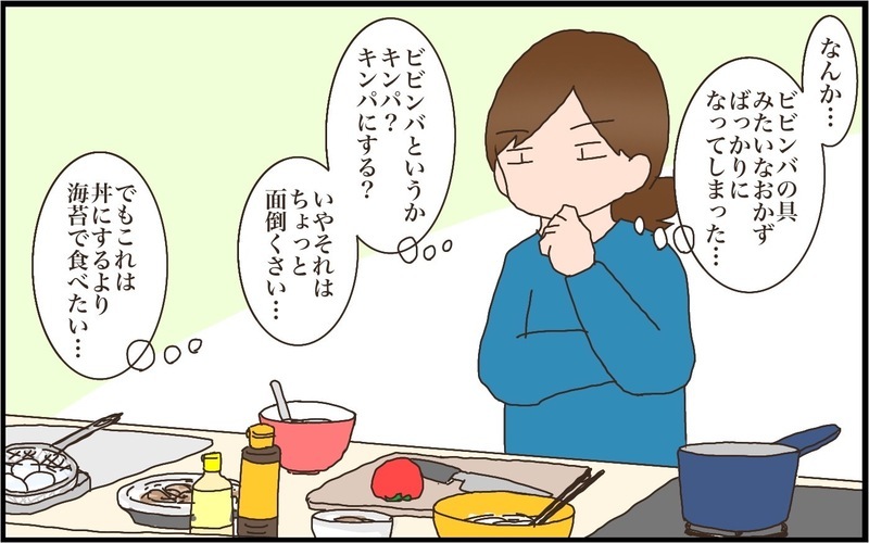 手巻きは好きだけどお刺身は食べられない！そんな娘たちにヒットした「おうち手巻き寿司」とは？【猫の手貸して～育児絵日記～ Vol.49】