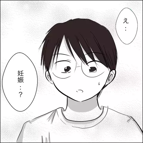 産んでも育てらない、でもお腹の子は悪くない…一体どうすればいい？【残された時間 Vol.6】