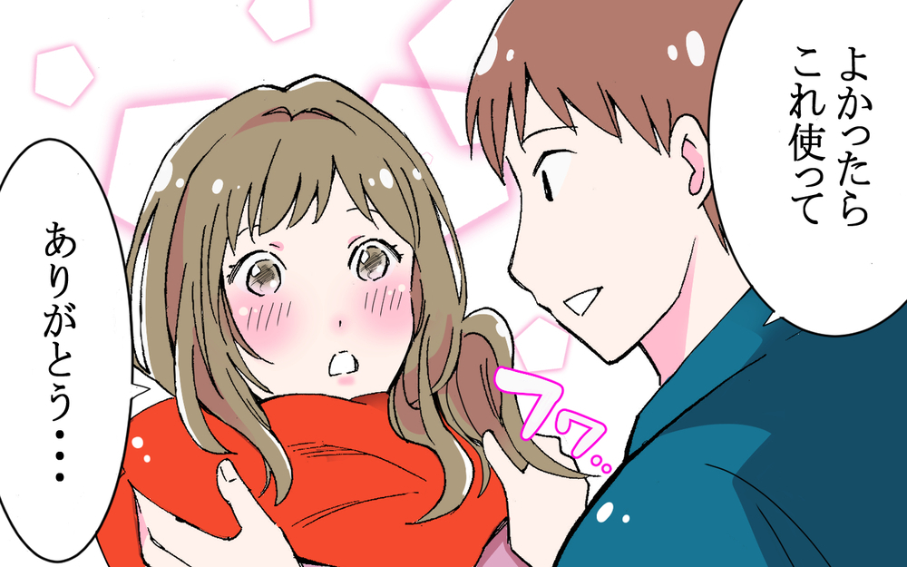 結婚前提の彼氏が怪しい…「優柔不断」「責任取りたくないだけ」と読者の怒り炸裂！