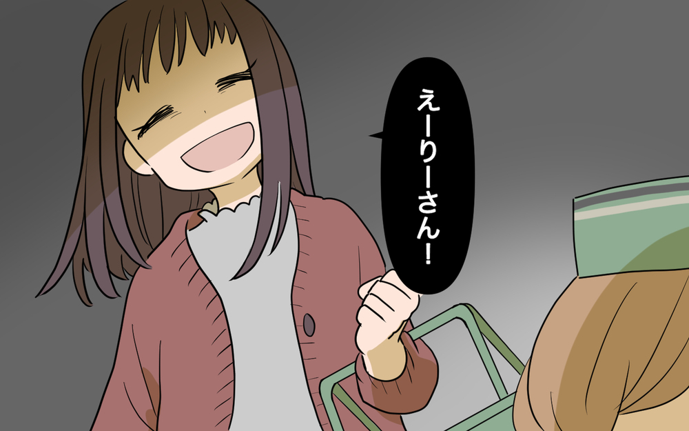 まさか行動を把握されてる…？ 偶然の出会いが多すぎる／私につきまとうママ友（3）【私のママ友付き合い事情 まんが】