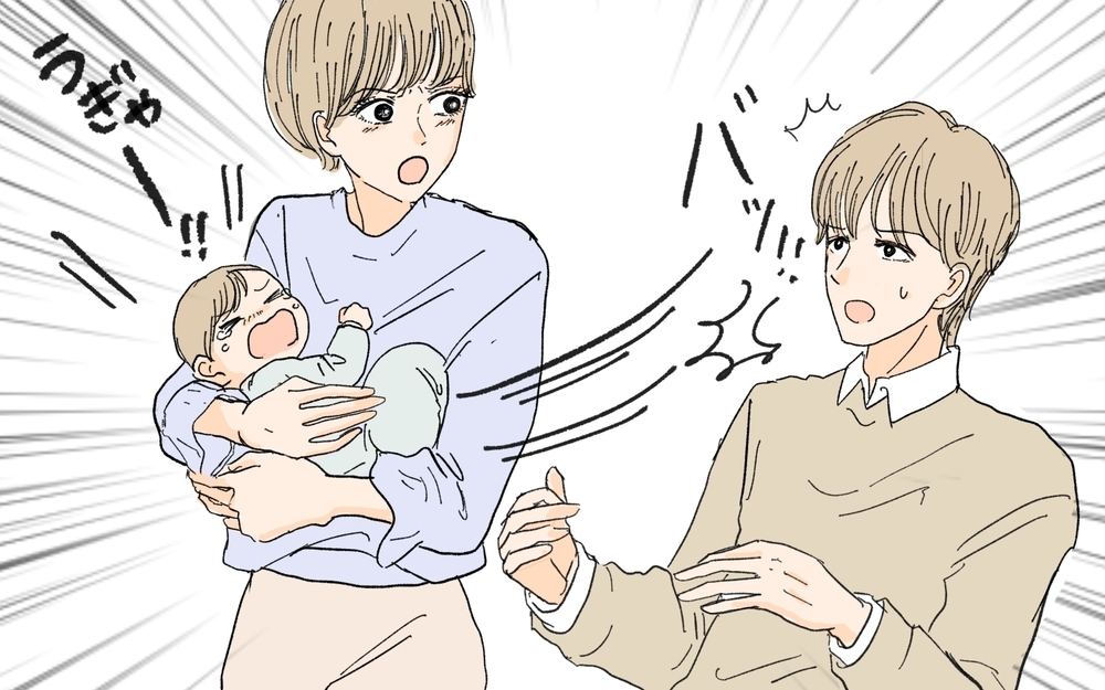 赤ちゃんの顔見せで早くも暗雲…義妹の暴走が止まらない！／義妹が毎日我が家にやってくる（13）【義父母がシンドイんです！ まんが】