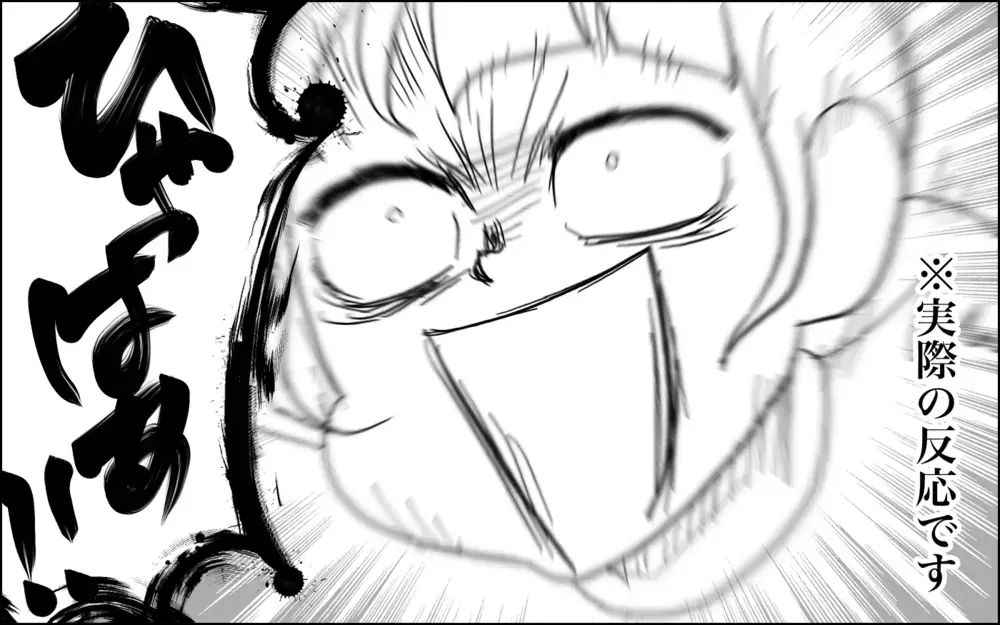 文房具を娘専用にしたら…無限の可能性を発揮した件【子育てはフリースタイル Vol.46】