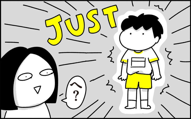そうだったのか…！ 子どもの体操服「買い替え問題」で気がついちゃったこと【ちょっ子さんちの育児あれこれ 第47話】