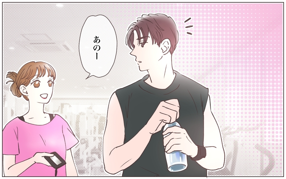 「彼女はいないよ」って…奥さんいますよね!?／既婚先輩の結婚式に呼ばれた話（3）【ママたちのガールズトーク まんが】