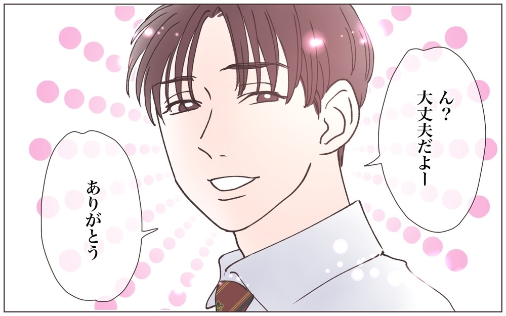 メンタル強すぎ…！ 妻からの疑いもものともしない上司／既婚先輩の結婚式に呼ばれた話（13）【ママたちのガールズトーク まんが】