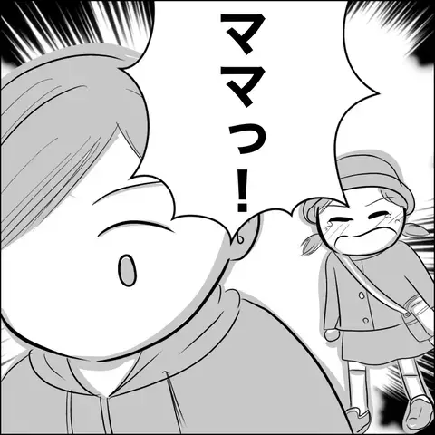 行くなら一緒に連れて行って…！ 何かを感じ取った長女【残された時間 Vol.10】