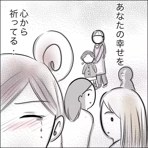 守れない約束をしてごめんね…  娘には笑顔の私を覚えていてほしい【残された時間 Vol.11】